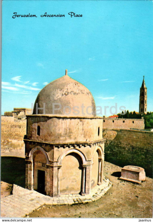 Jerusalem - Mt of Olives - Chapel of the Ascension - Ascension Place - 68 - Israel - unused - JH Postcards