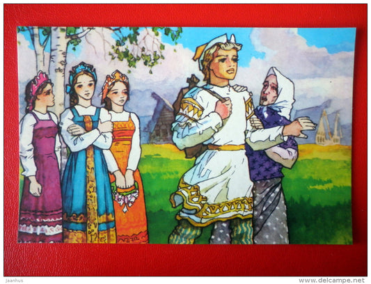 illustration by A. Klopotovsky - Ivan - girls - russian Fairy Tale - Morozko - cartoon - 1984 - Russia USSR - unused - JH Postcards