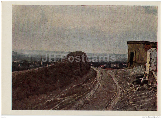 painting  by I. Repin - Road to Montmartre in Paris - Russian art - 1966 - Russia USSR - unused - JH Postcards