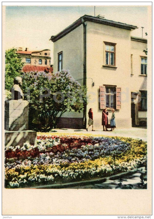 Lenin Memorial Museum on Cesu street - Riga - 1961 - Latvia USSR - unused - JH Postcards