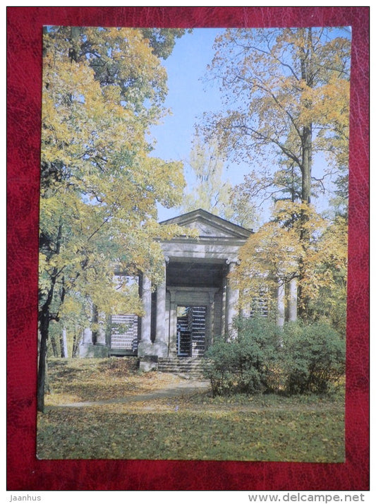 The "Masking Portal" in front of the Birch Pavilion , late 18th century - Gatchina - 1984 - Russia USSR - unused - JH Postcards