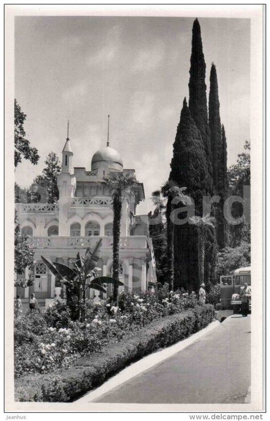 sanatorium Zapolyarye (Polar) - Sochi - photo card - 1960 - Russia USSR - unused - JH Postcards