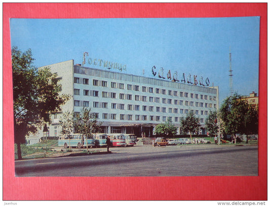 hotel Sadko - bus - Novgorod - 1975 - Russia USSR - unused - JH Postcards