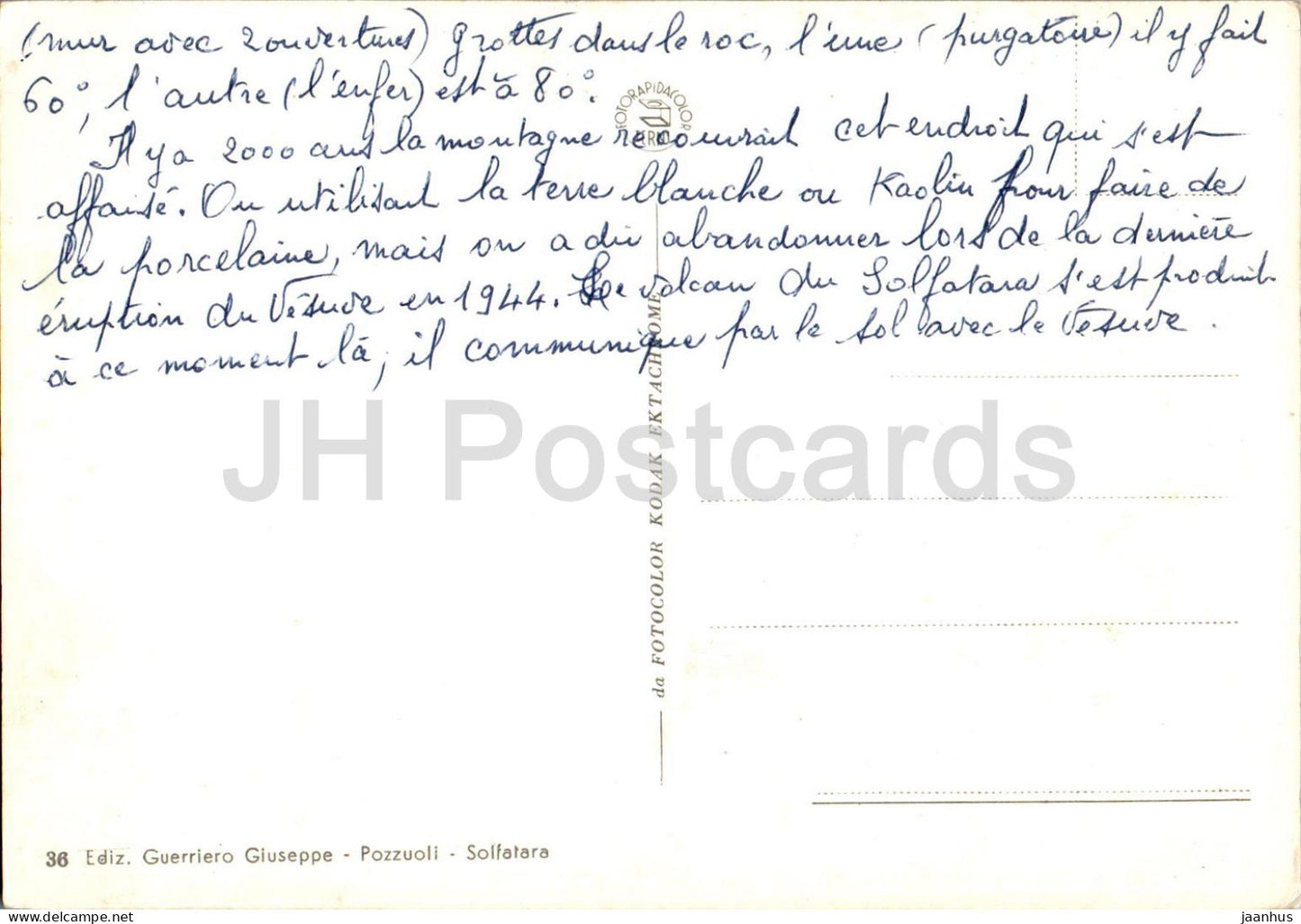 Solfatara Pozzuoli - multiview - 36 - Italy - used