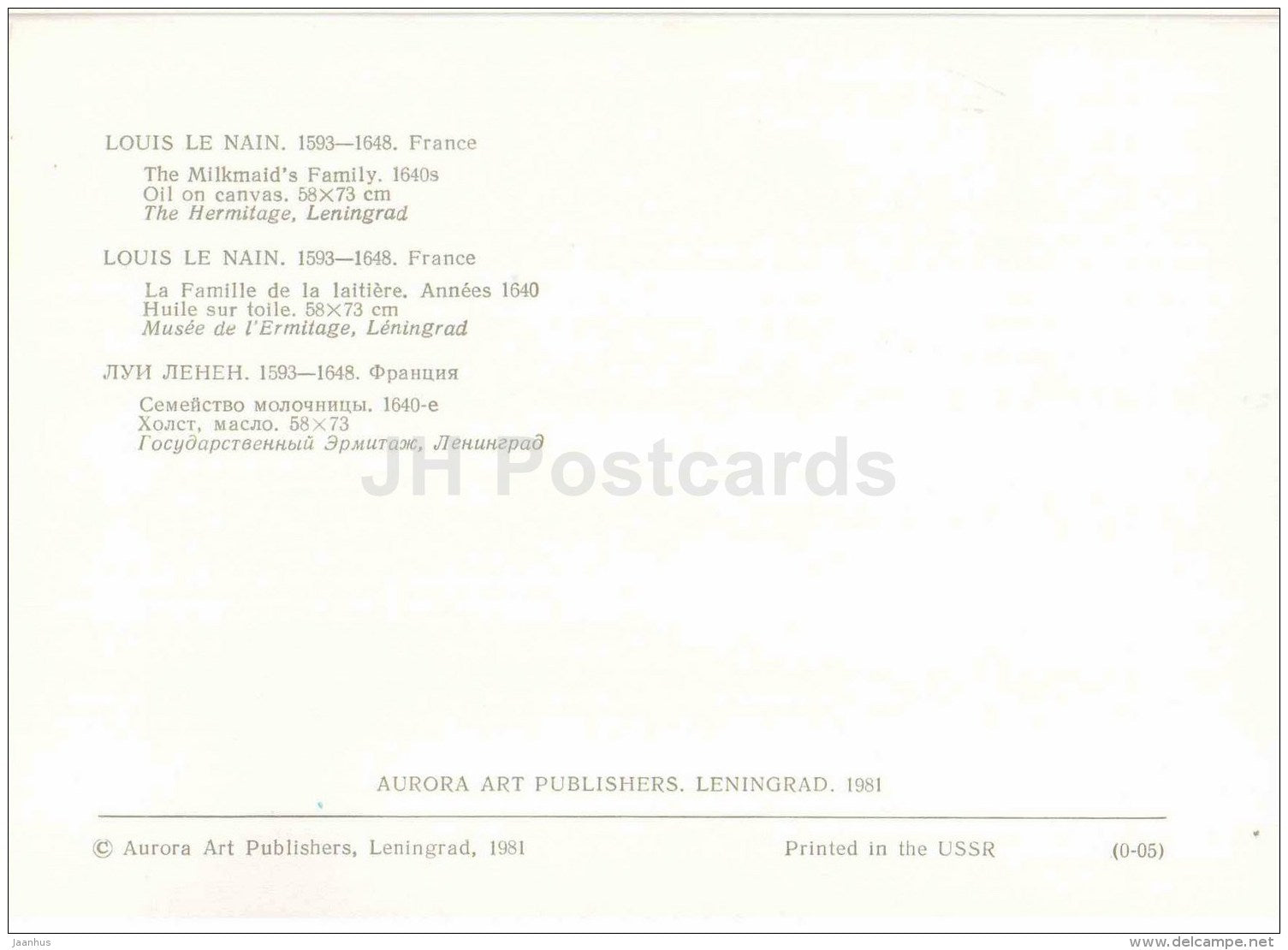 painting by Louis Le Nain - The Milkmaid´s Family , 1640s - donkey - french art - Russia USSR - unused - JH Postcards