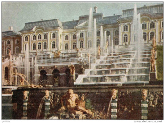 western side of the Great Cascade - fountains - Petrodvorets - 1956 - Russia USSR - unused - JH Postcards