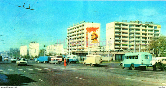 Navoi street - 1 - Tashkent - Toshkent - 1980 - Uzbekistan USSR - unused - JH Postcards