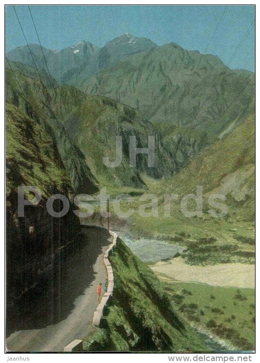 Daryal gorge - Georgian Military Road - postal stationery - 1971 - Georgia USSR - unused - JH Postcards