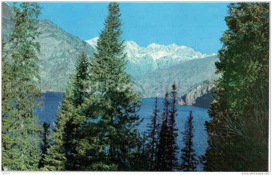 lake mountain - 1974 - Kyrgyzstan USSR - unused - JH Postcards