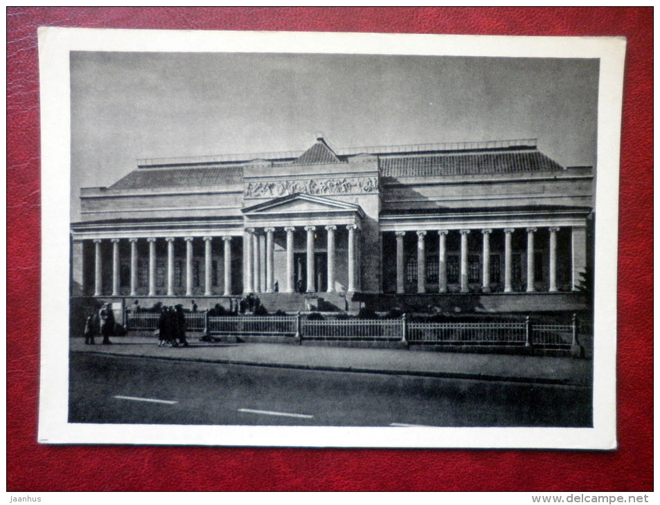 view at The Pushkin State Museum of Fine Arts  - Moscow - 1959 - Russia USSR - unused - JH Postcards