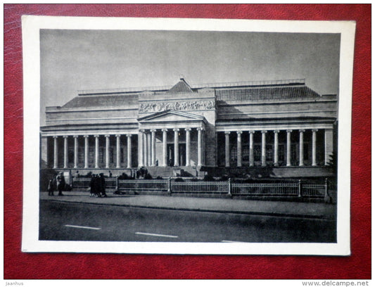 view at The Pushkin State Museum of Fine Arts  - Moscow - 1959 - Russia USSR - unused - JH Postcards