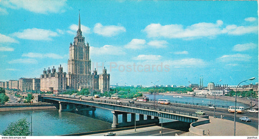 Moscow - hotel Ukraina - bridge - bus - 1977 - Russia USSR - unused - JH Postcards