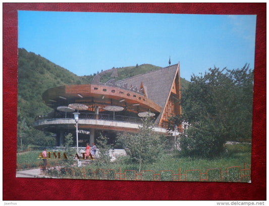 restaurant Samal - Almaty - Alma-Ata - 1984 - Kazakhstan USSR - unused - JH Postcards