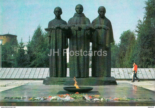 Syktyvkar - monument of Eternal glory to the soldiers who died WWII - Komi Republic - 1984 - Russia USSR - unused - JH Postcards
