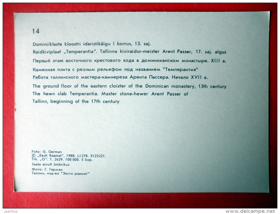 The Ground wall of the eastern cloister of the Dominican monastery , 13th c - Tallinn - 1988 - Estonia USSR - unused - JH Postcards