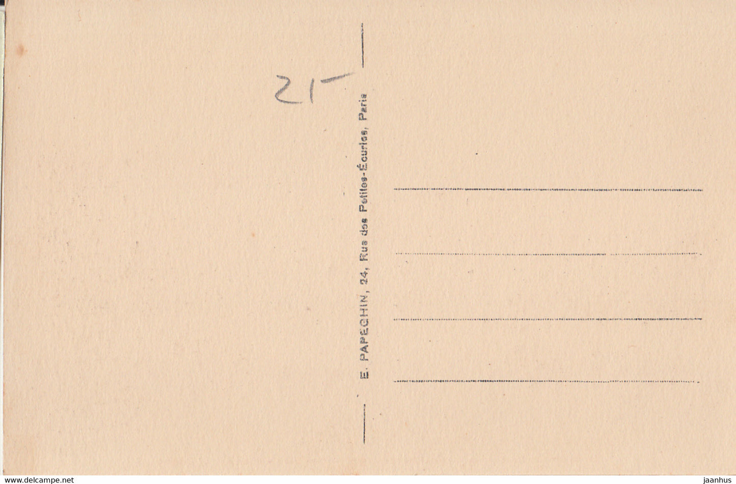 Parc de Versailles - Le Bassin du Dragon un jour de Grandes Eaux - old postcard - 153 - France - unused