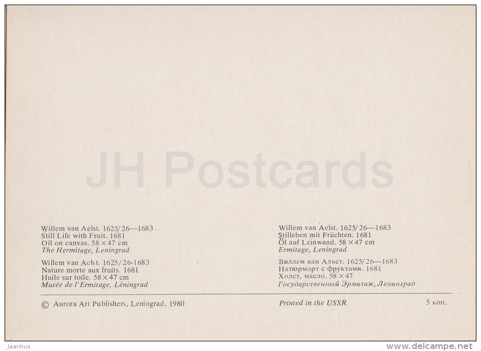 painting by Willem van Aelst - Still Life with Fruit , 1681 - grape - peach - Dutch art - 1980 - Russia USSR - unused - JH Postcards