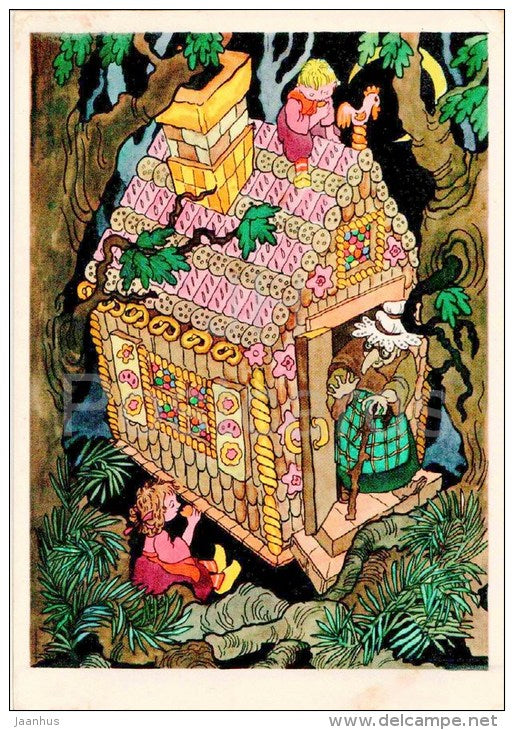 illustration by N. Antokolskaya - Gingerbread House - Hansel and Gretel by Brothers Grimm - Fairy Tale - Russia - unused - JH Postcards