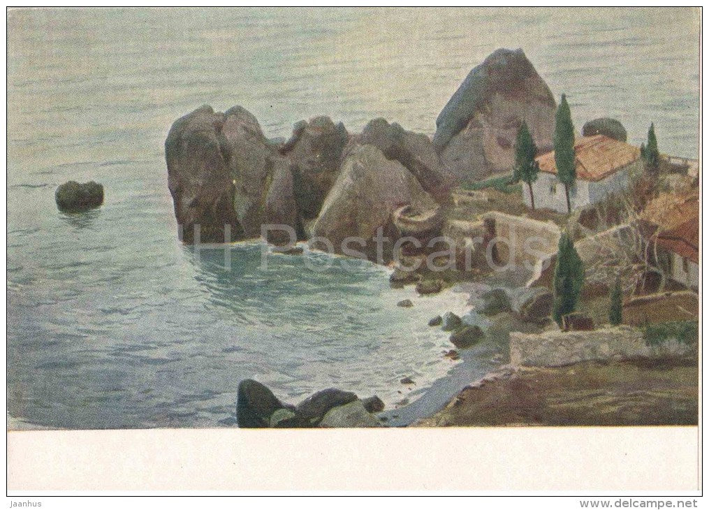 painting by V. Bogatkin - Gursuf . russian writer A. Chekhov house - sea - russian art  - unused - JH Postcards