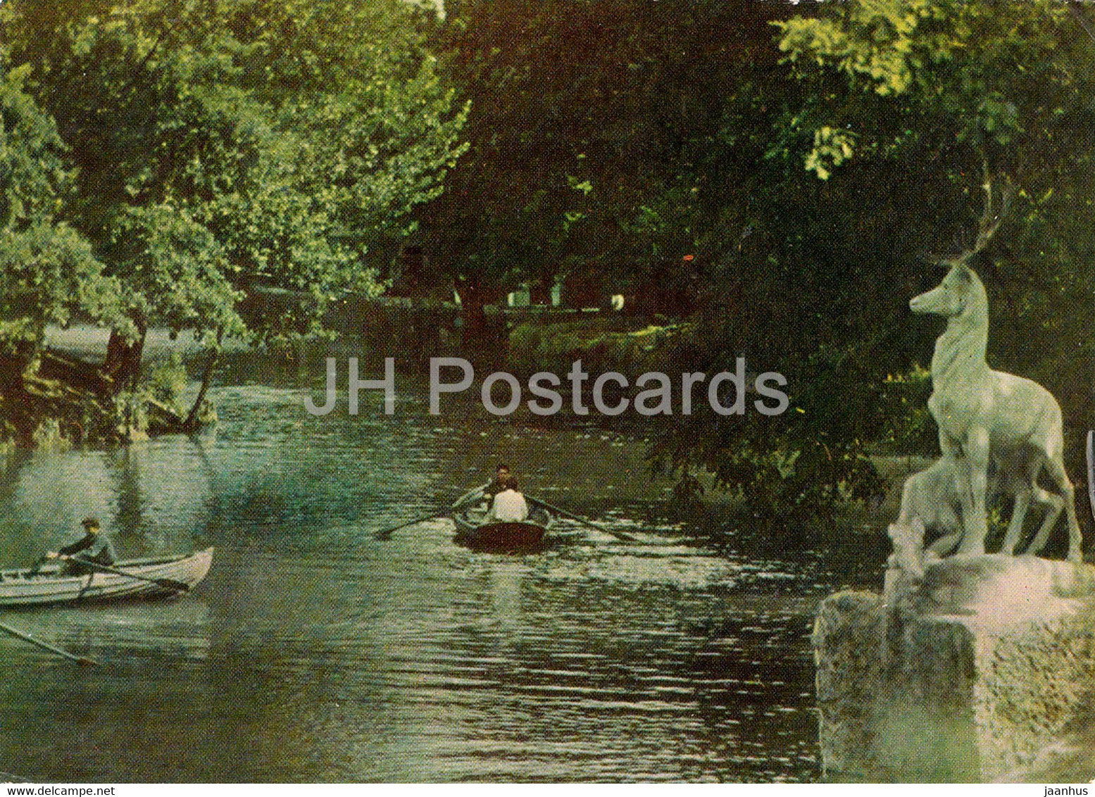 Saratov - City Park - 1965 - Russia USSR - used - JH Postcards