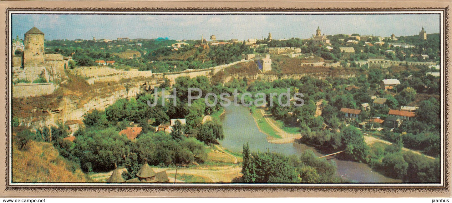 Kamianets-Podilskyi - South-West Outskirts of the Town - Ukraine USSR - unused - JH Postcards