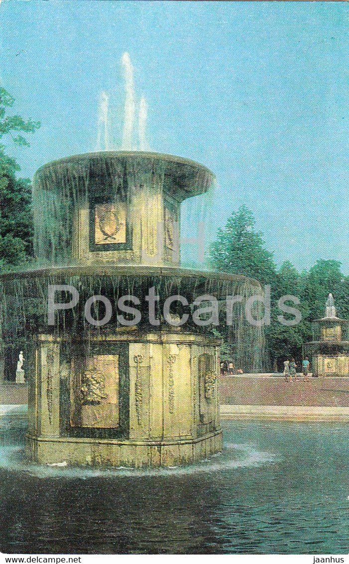 Petrodvorets - Roman Fountain - Russia USSR - unused - JH Postcards