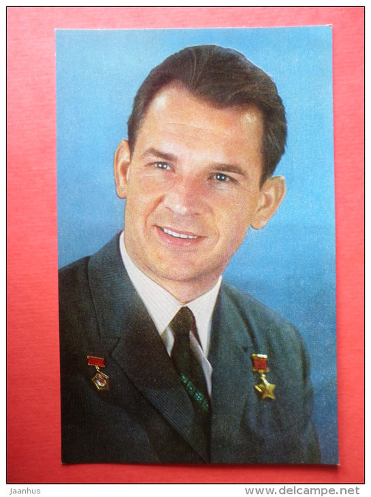 Valeri Kubasov , Soyuz 6, Soyuz 19, Soyuz 36/35 - Soviet Cosmonaut - space - 1973 - Russia USSR -unused - JH Postcards