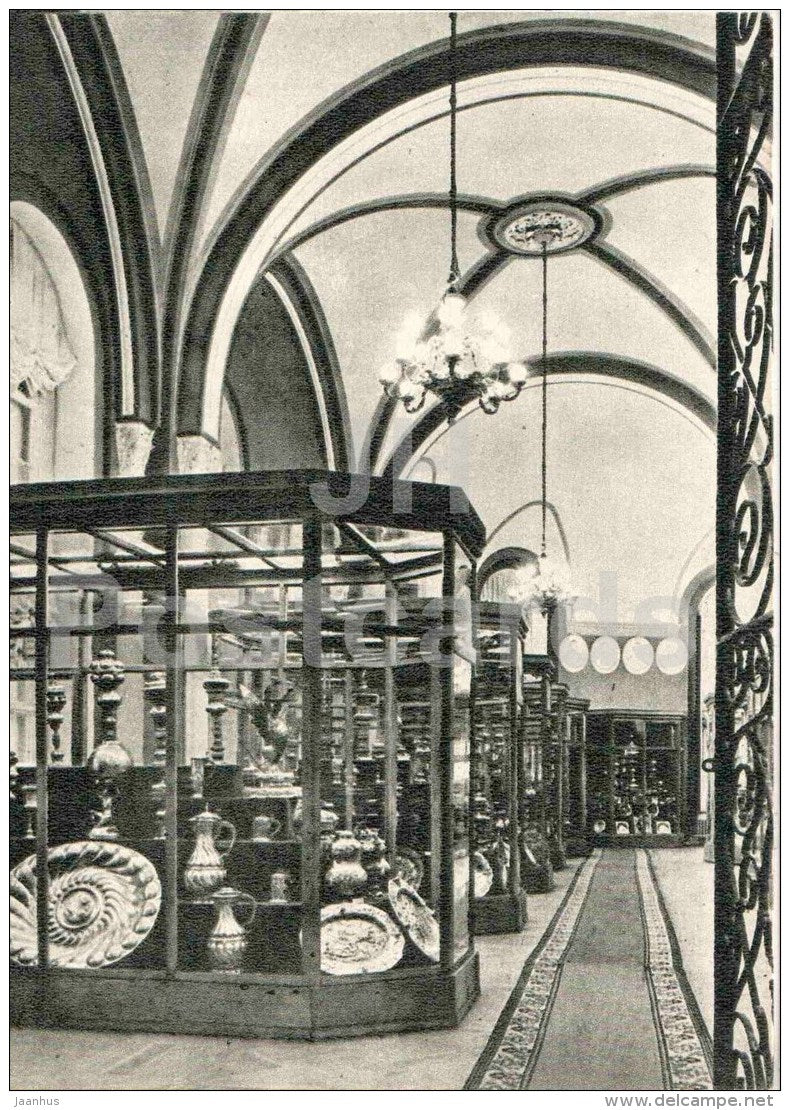 ambassadorial gifts facilities - Armory of the Moscow Kremlin - 1958 - Russia USSR - unused - JH Postcards