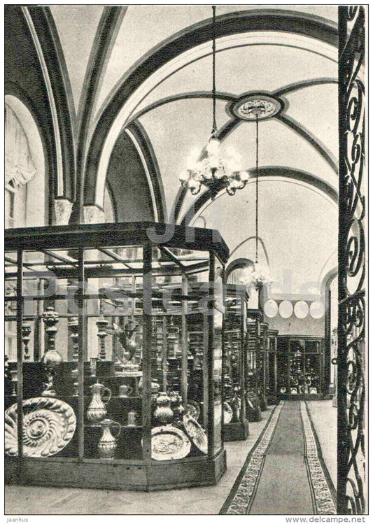 ambassadorial gifts facilities - Armory of the Moscow Kremlin - 1958 - Russia USSR - unused - JH Postcards