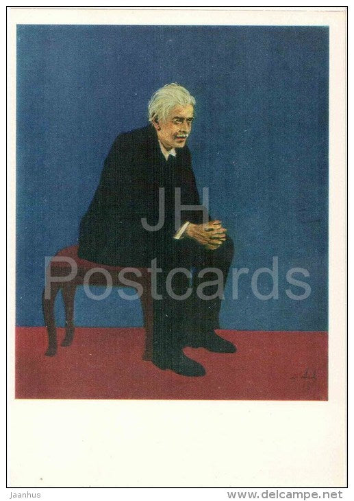 painting by Cornelius Sanadze - Portrait of the Stage Director Koteh Mardzhanishvili , 1958 - georgian art - unused - JH Postcards