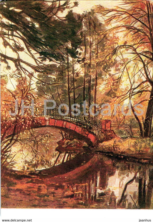 painting by I. Sokolov - Kuzminki - Russian Art - 1963 - Russia USSR - unused - JH Postcards