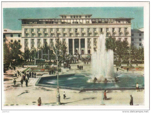 Square at Lenin street - fountain - Tashkent - 1960 - Uzbekistan USSR - unused - JH Postcards