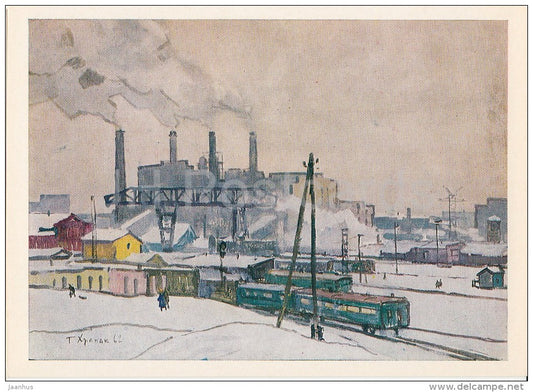 painting by G. Khrapak - District railway . Moscow , 1962 - Russian art - Russia USSR - 1982 - unused - JH Postcards