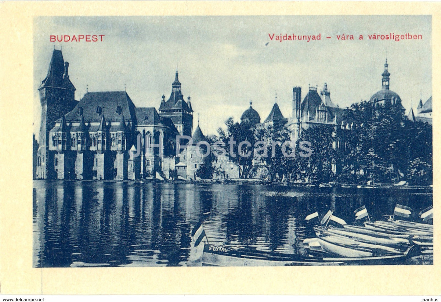Budapest - Vajdahunyad - vara a varosligetben - 19086 - old postcard - Hungary - unused - JH Postcards