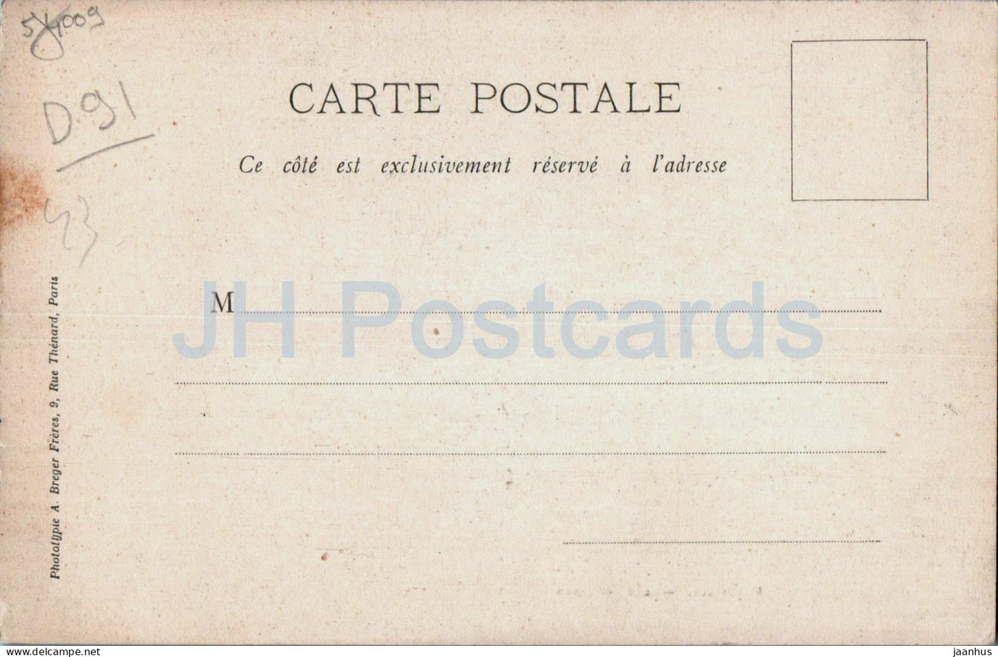 Mereville - Les Grottes - grotte - carte postale ancienne - France - inutilisée 
