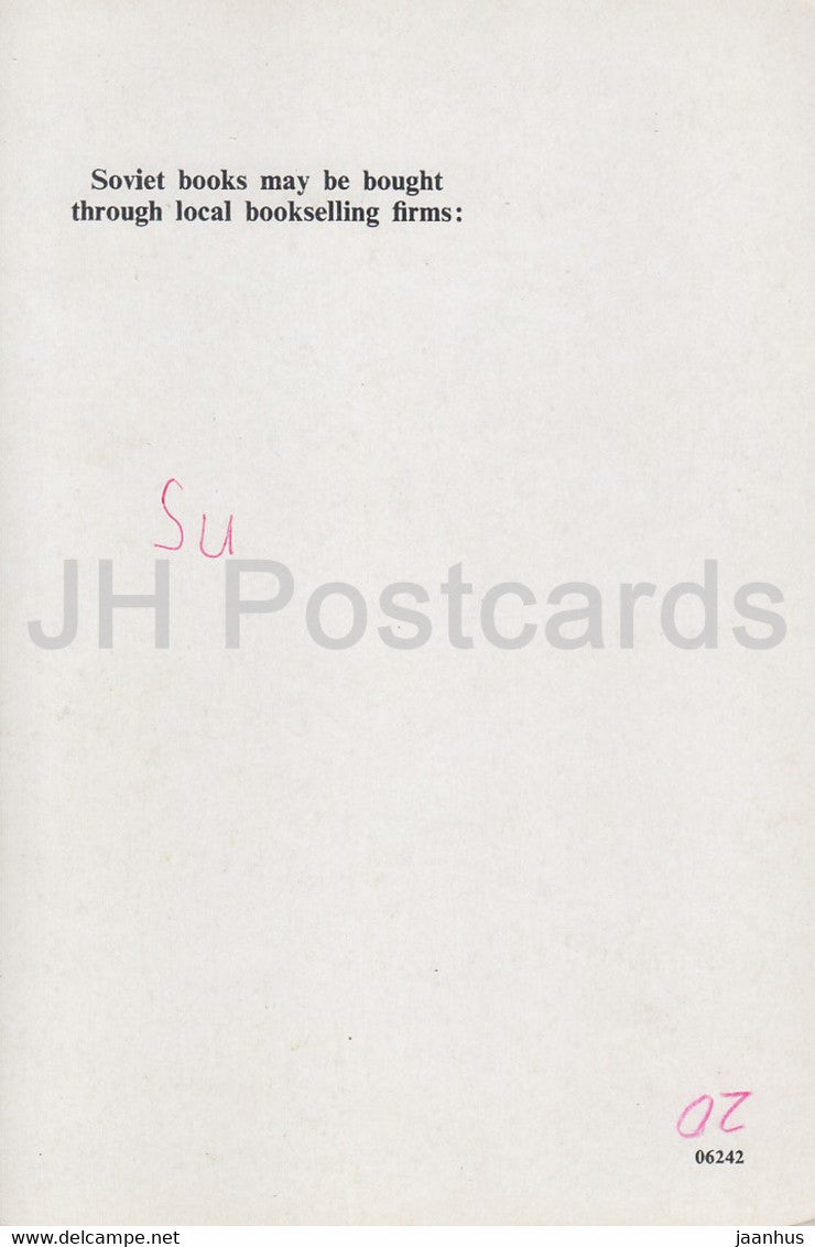 Moscow - VO Mezhdunarodnaya Kniga - Red Square - Russia USSR - used