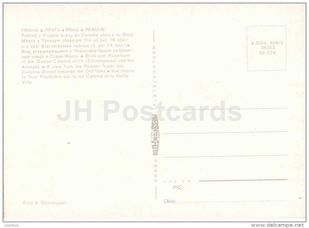 Praha - Prague - A view from the Powder Tower into Celetna Street - Czechoslovakia - Czech Republic - unused - JH Postcards