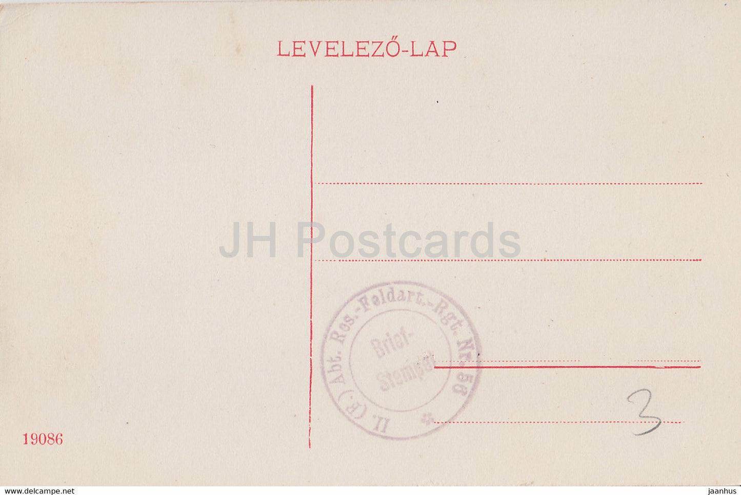 Budapest - Vajdahunyad - vara a varosligetben - 19086 - old postcard - Hungary - unused