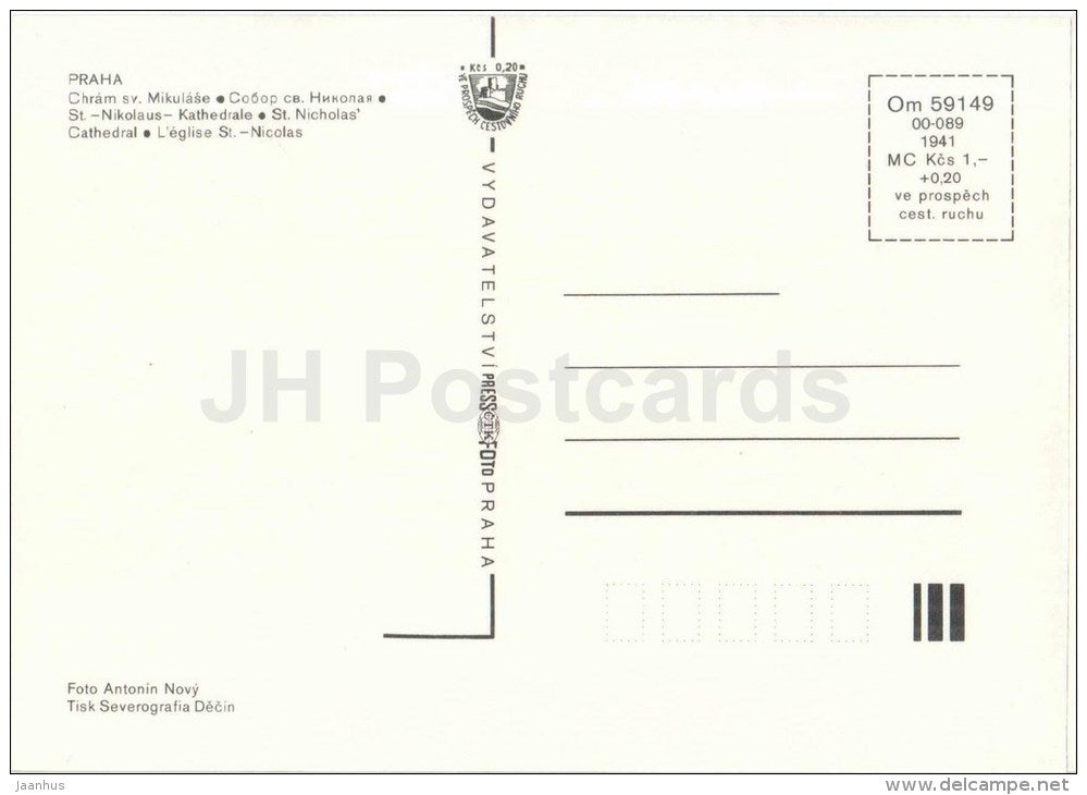 St. Nicholas Cathedral - tram - Praha - Prague - Czechoslovakia - Czech - unused - JH Postcards