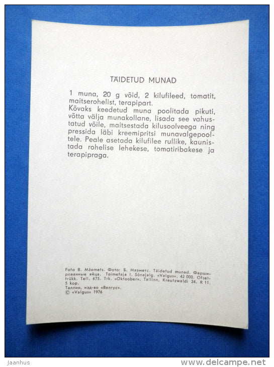 Stuffed eggs - cold dishes - recepies - 1976 - Estonia USSR - unused - JH Postcards