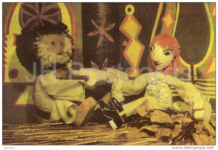 staging Kaval-Ants and the Devil - puppet - Estonian Puppetry performances - 1972 - Estonia USSR - unused - JH Postcards