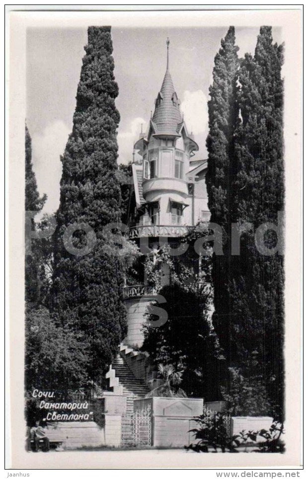 sanatorium Svetlana - Sochi - photo card - 1960 - Russia USSR - unused - JH Postcards