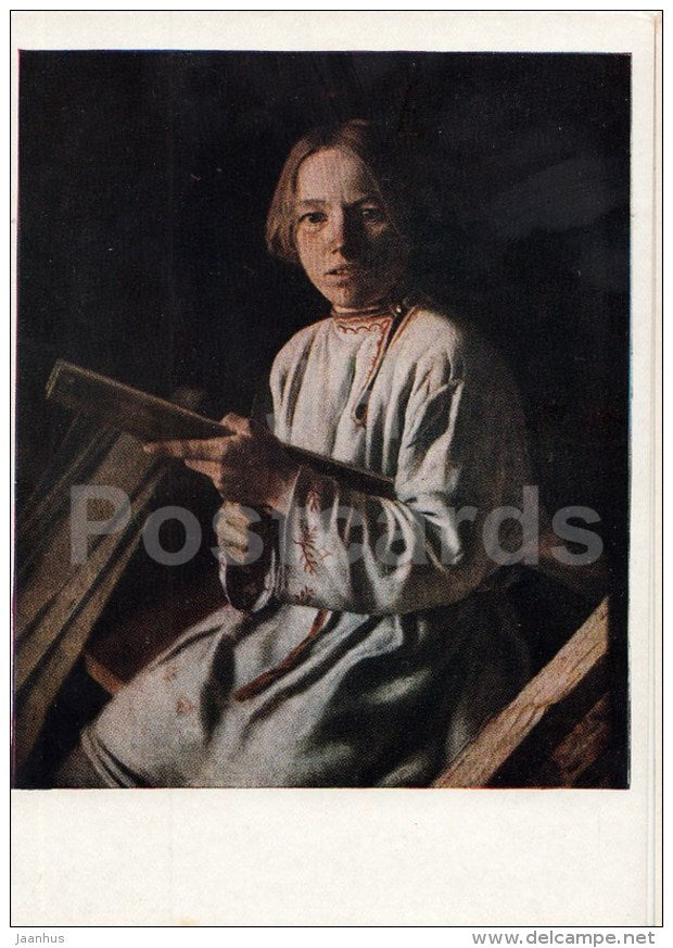 painting by L. Plakhov - Peasant Boy with Splinter - Russian Art - 1958 - Russia USSR - unused - JH Postcards