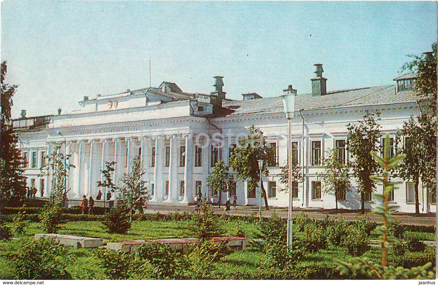Kazan - Kazan State University named after Ulyanov Lenin - 1983 - Russia USSR - unused