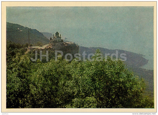 Foros Church near Baidarsky Pass - Crimea - 1968 - Ukraine USSR - unused - JH Postcards