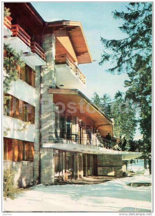 hotel restaurant Edelweiss - Borovets - 1973 - Bulgaria - used - JH Postcards