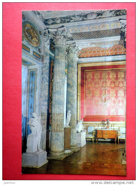 The Northeast Study - Ostankino - 1976 - Russia USSR - unused - JH Postcards