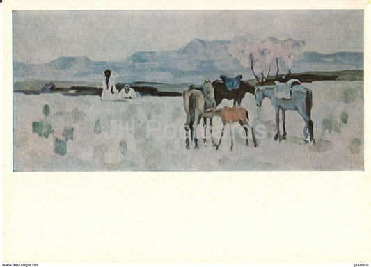 painting by S. Mambeyev - The Spring - Kazakhstan art - 1974 - Russia USSR - unused