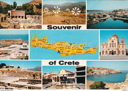 Souvenir of Crete - multiview - Ancient Greece - Greece - used - JH Postcards