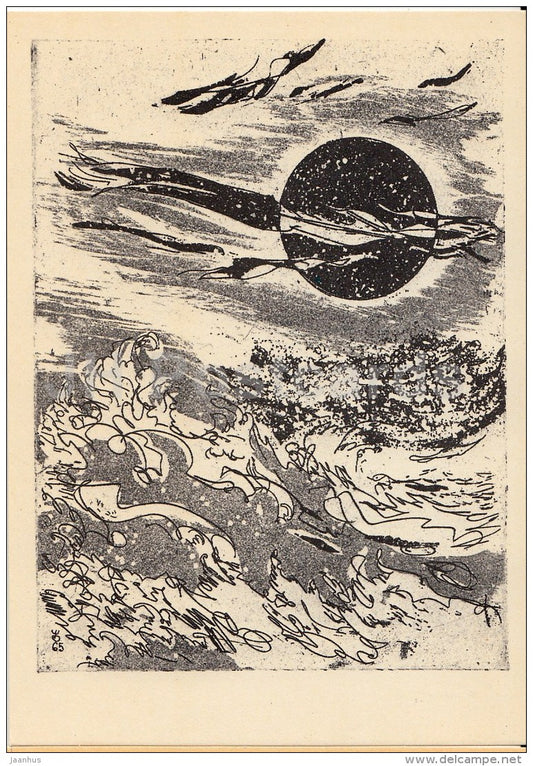 illustration by E. Okas - poem Sea - Writer Fr. Tuglas Works - 1986 - Estonia USSR - unused - JH Postcards